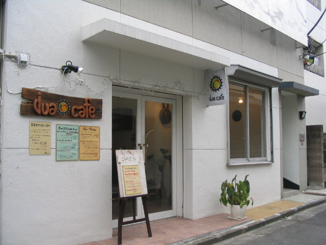 c0086230_10251911.jpg