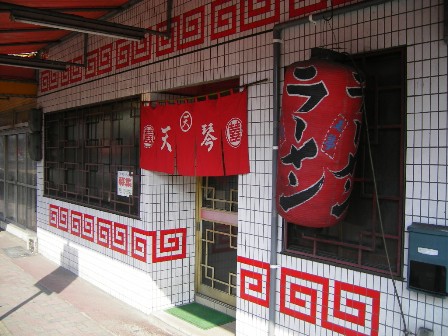 f0000330_16301765.jpg