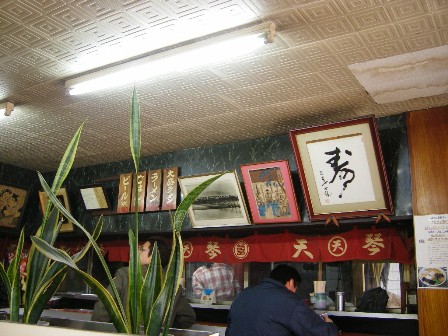 f0000330_1632142.jpg