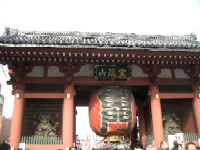 f0044143_17385399.jpg