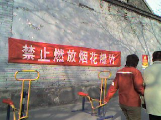 f0072976_11132735.jpg