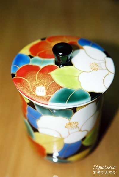 陶あん 陶葊 京焼 清水焼 盛り皿 （楽天市場】京焼 清水焼 陶