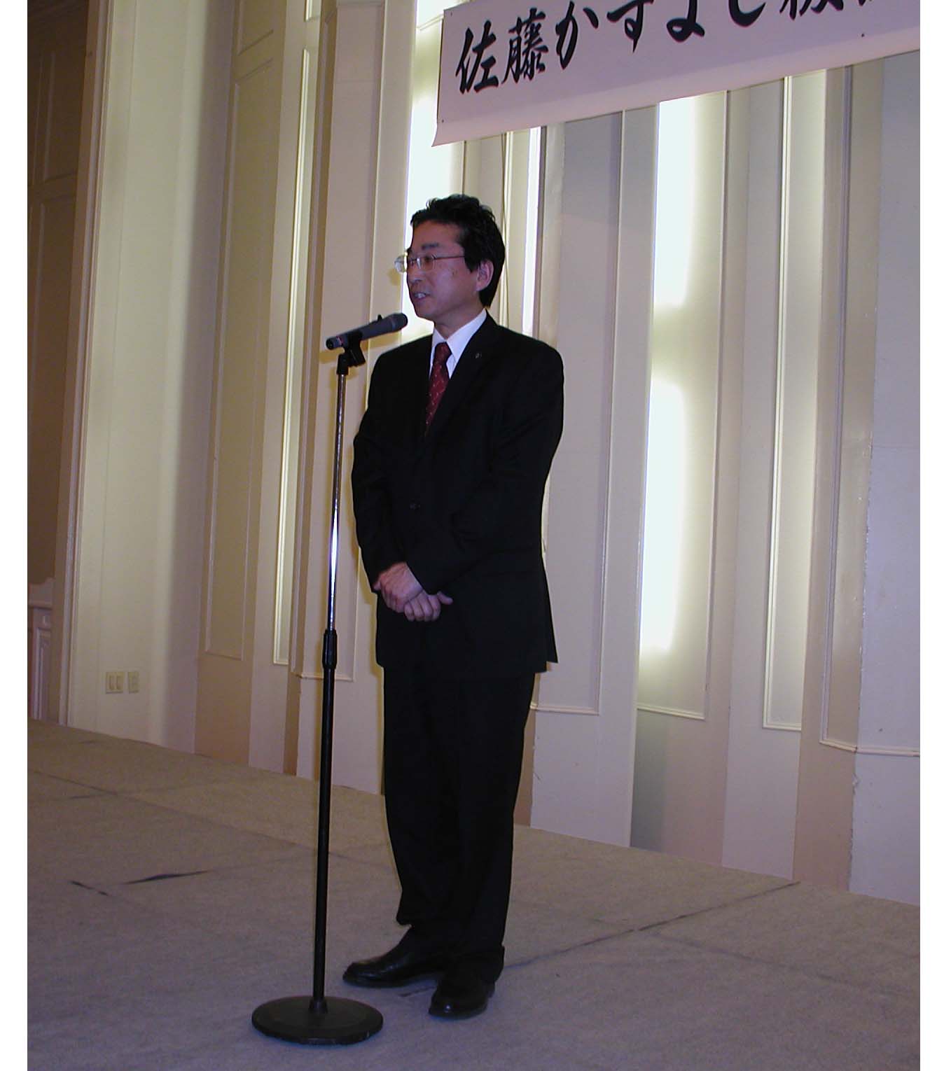 2007年新春のつどい、立春。_e0068696_2130588.jpg