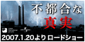 a0051400_23543680.gif
