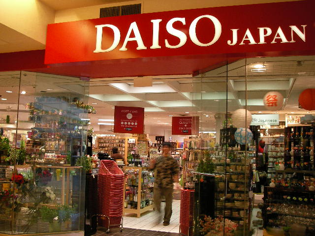 ダイソー WestLake Center 店_e0061902_14253951.jpg