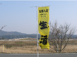 c0036203_20342868.jpg