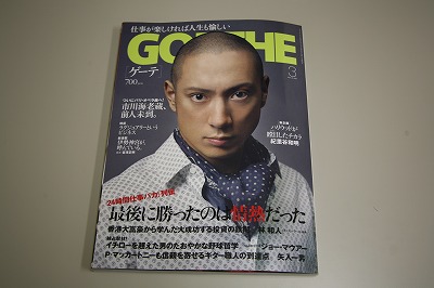 あなたは今お金持ちですか?_a0024307_18132666.jpg