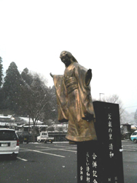 UD検証 #163_e0068533_1292360.jpg