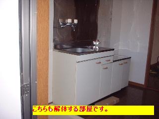 賃貸物件・キッチン改修工事_f0031037_16365587.jpg