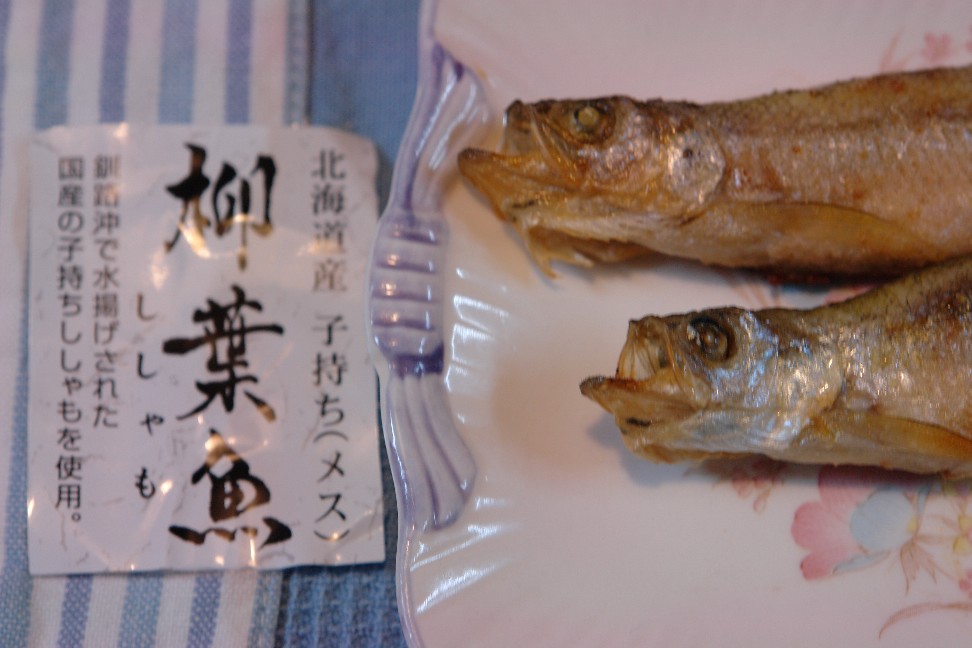 b0088444_23562762.jpg