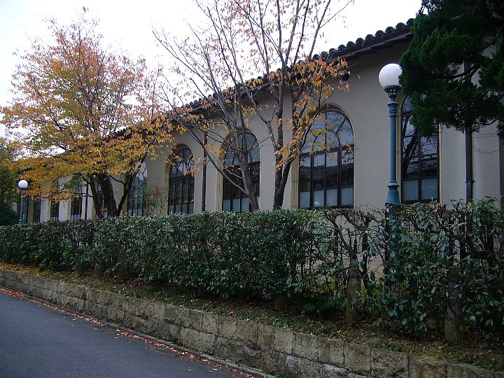 京都大学人文科学研究所附属漢字情報研究センター : レトロな 京都大学人文科学研究所附属漢字情報研究センター : レトロな