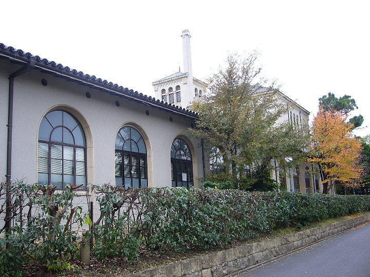 京都大学人文科学研究所附属漢字情報研究センター : レトロな