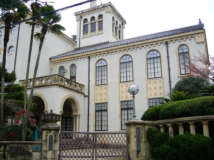 中国語史の資料と方法 京都大学人文科学研究所 TOP | 京都大学人文科学研究所