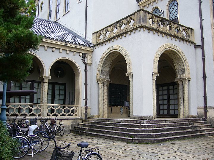 京都大学人文科学研究所附属漢字情報研究センター : レトロな 京都大学人文科学研究所附属漢字情報研究センター : レトロな