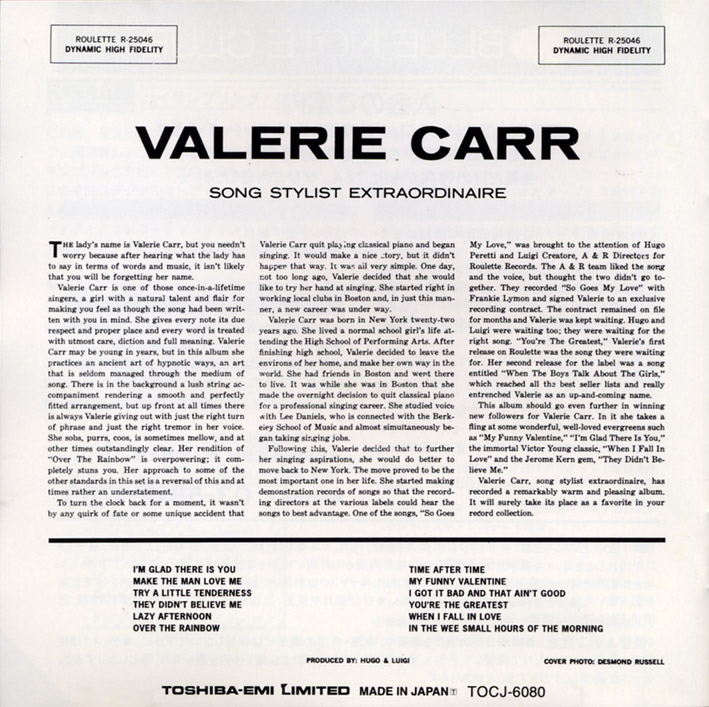 ヴァレリー・カー（Valerie Carr）「ソング・スタイリスト・エクストラオーディネア」（1959）_e0042361_22581328.jpg