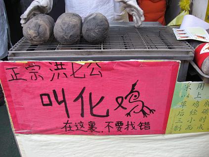 f0056261_13314697.jpg
