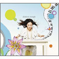 安藤裕子/shabon songs_b0080062_12413881.jpg