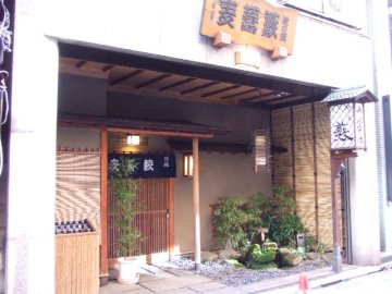 f0120102_22574387.jpg