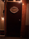 銀座・ルパン　　Bar Lupin Ginza_b0034422_16505378.jpg