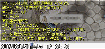 d0079026_19281547.gif
