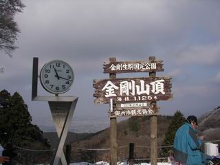c0029332_034921.jpg