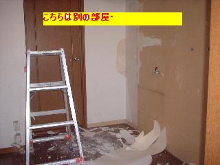 賃貸リフォーム・キッチン編_f0031037_16215374.jpg