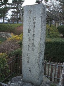 法隆寺_c0004750_2144213.jpg