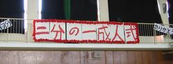 a0065062_1036188.jpg