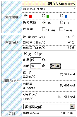 a0008364_1017142.gif
