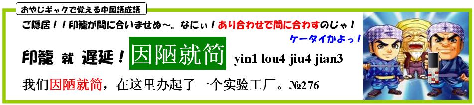 2月6日－「買い物について」_b0103502_0312098.jpg