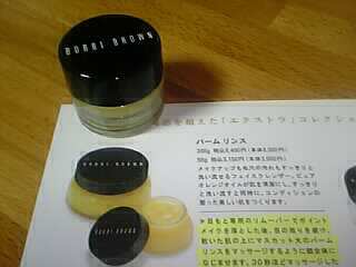 b0055308_21433752.jpg