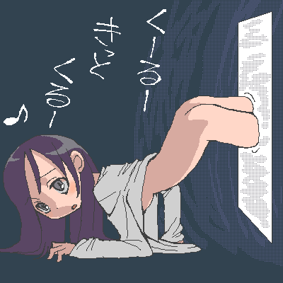 d0027664_2159999.gif