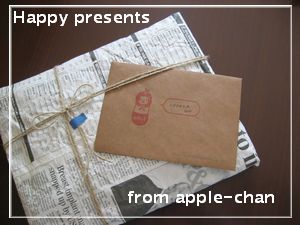 ☆Ｈａｐｐｙ　Ｐｒｅｓｅｎｔ☆_e0070074_014417.jpg