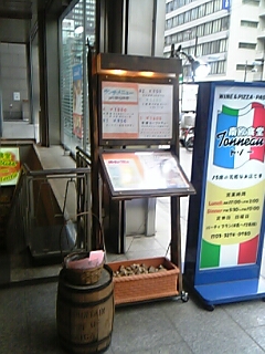 f0033075_12382937.jpg