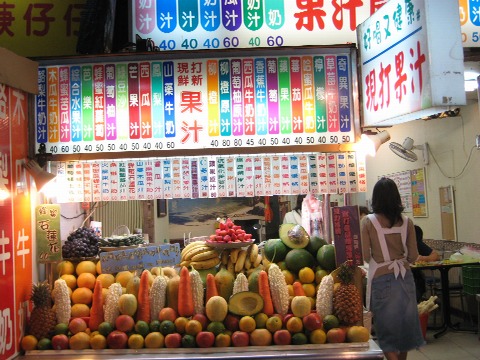 f0093592_01257.jpg