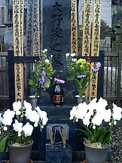 f0042295_21395836.jpg