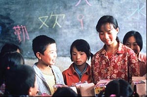 あの子を探して」 中国映画に癒される : SOMETHING ELSE