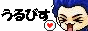 d0019405_12294157.gif