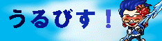 d0019405_1230212.gif