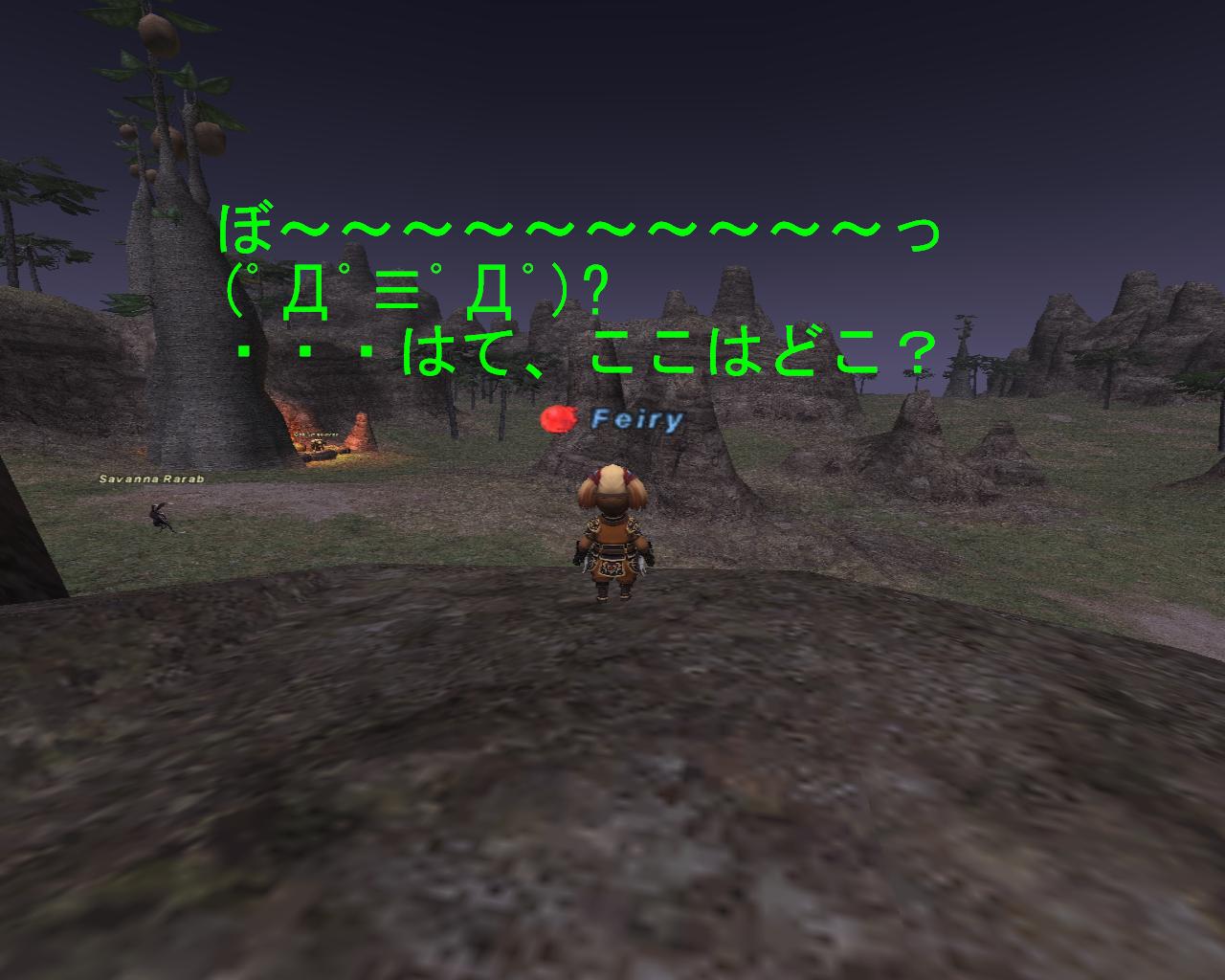 ワッショイヽ(゚∀゚)メ(゚∀゚)メ(゚∀゚)ノワッショイ_f0063726_1524274.jpg