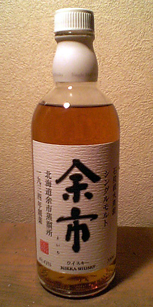 NIKKA シングルモルト 余市_a0036254_19172628.jpg