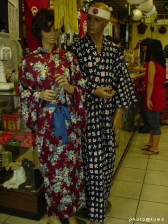 f0050468_1552231.jpg