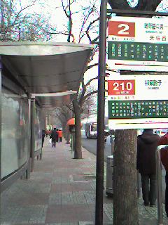 f0072976_11353736.jpg