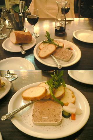 夕食難民の憩いの場 つばめグリル アトレ恵比寿店 こんなもん食べた あんなもん飲んだ