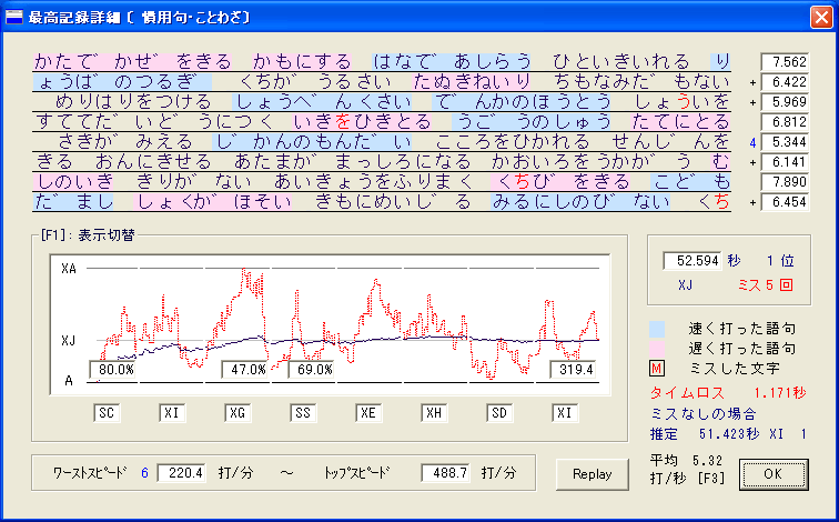 e0002687_19292976.gif