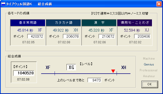 e0002687_19294787.gif