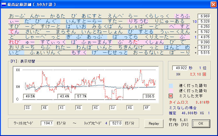 e0002687_1930528.gif