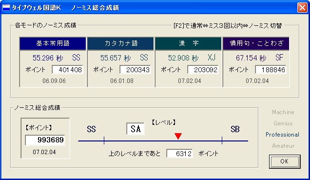 e0002687_193559100.gif