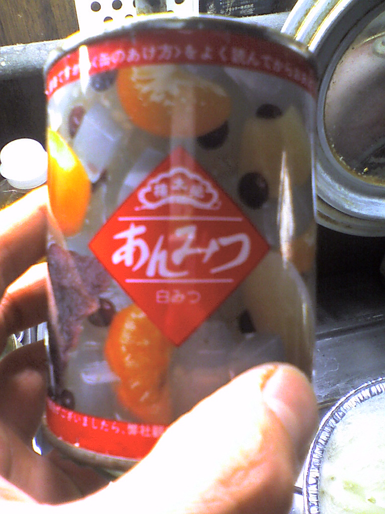 b0042288_20203320.jpg