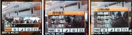 メンタルモデル_f0015295_23294514.jpg